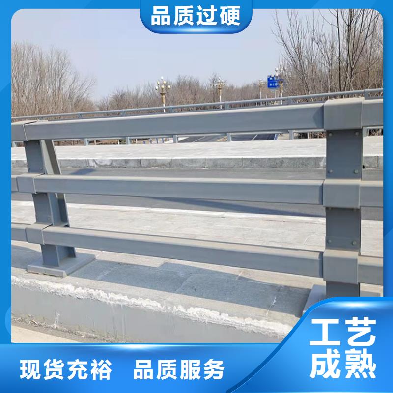 a级防撞护栏上门安装
