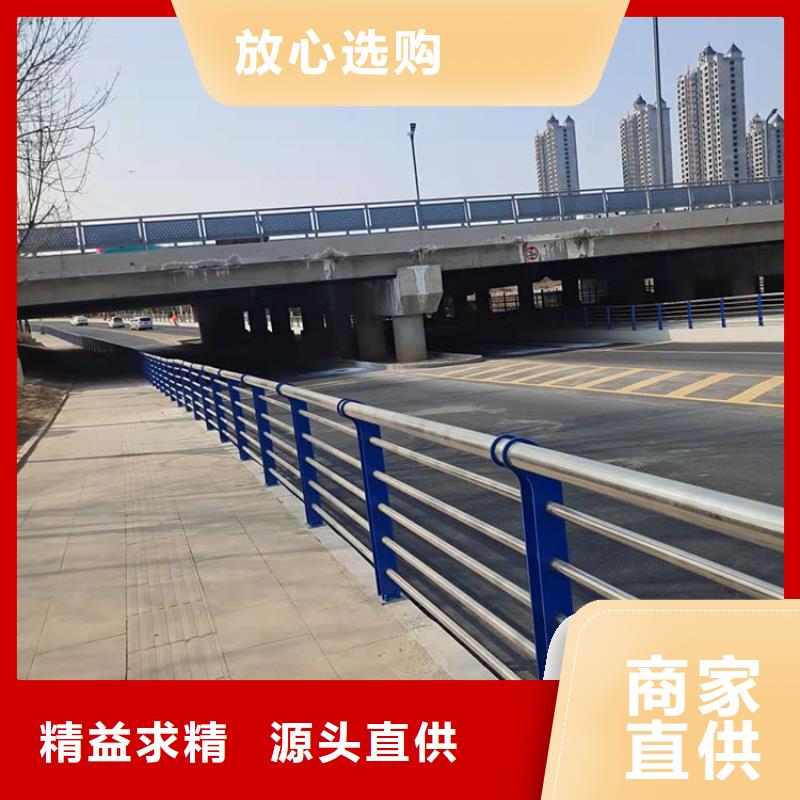 防撞交通护栏在线选购