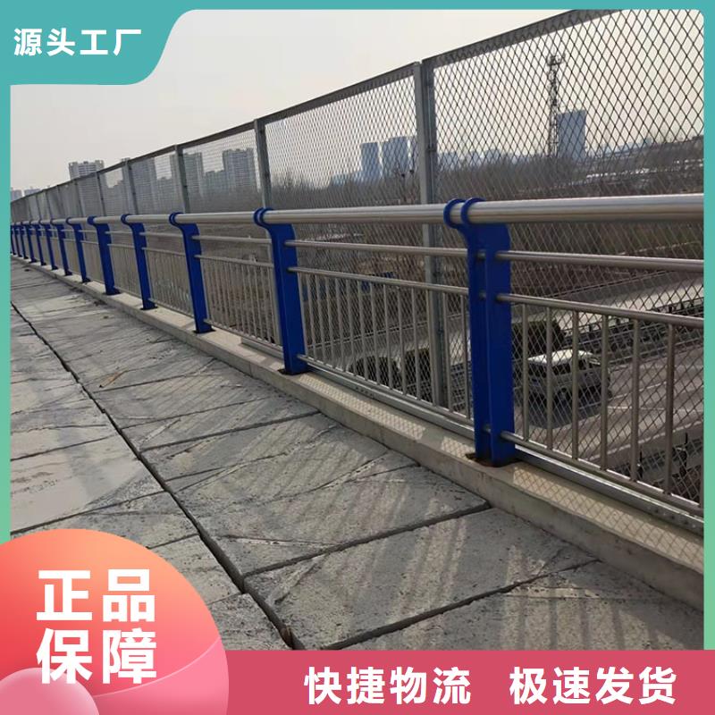 大桥防撞栏杆大量现货价格低