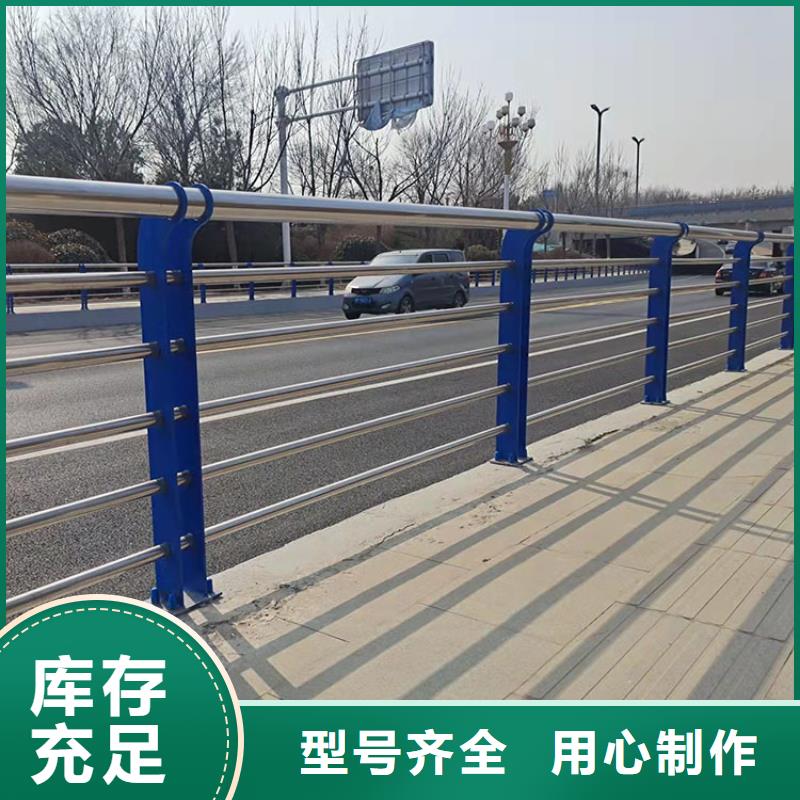 专业生产制造桥面上的防撞护栏公司