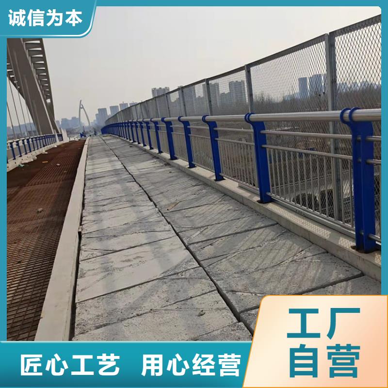桥面防撞栏全国送货上门