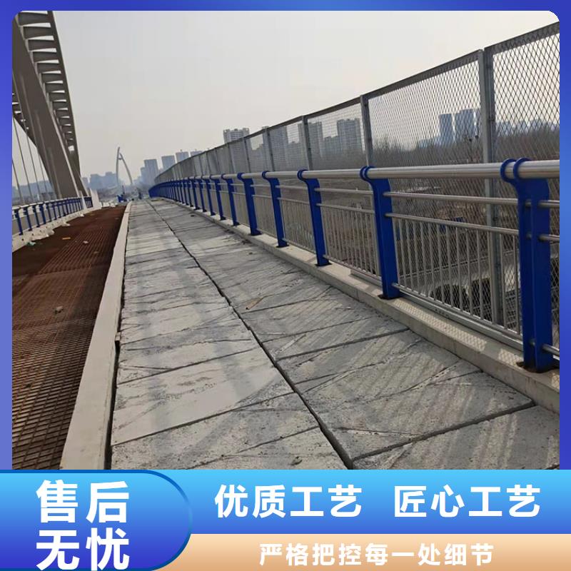 桥梁用栏杆按需定制