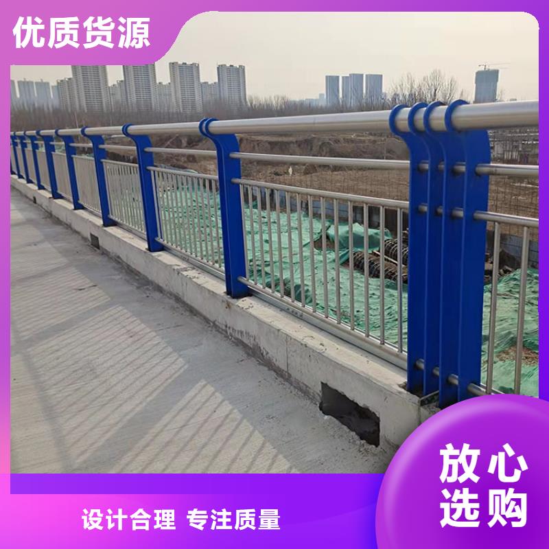 防撞钢护栏立柱实体厂家质量有保障
