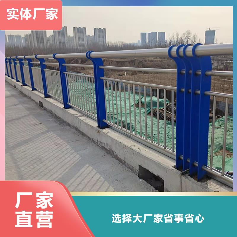 附近桥梁ss级防撞护栏厂家