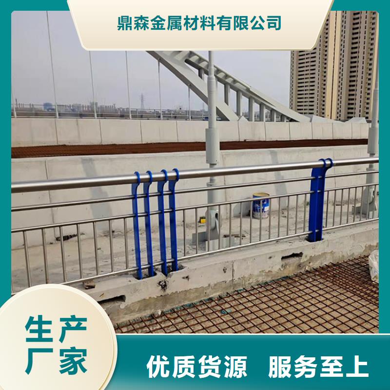 sam级防撞护栏市场报价