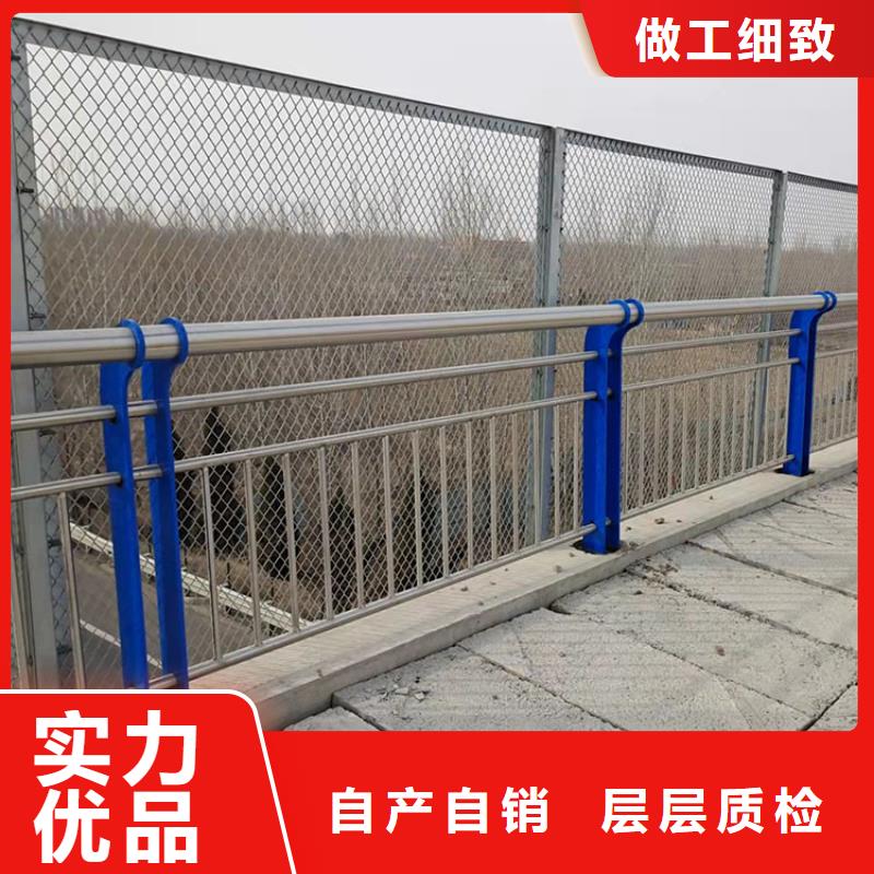 钢结构立柱防撞护栏优选海量