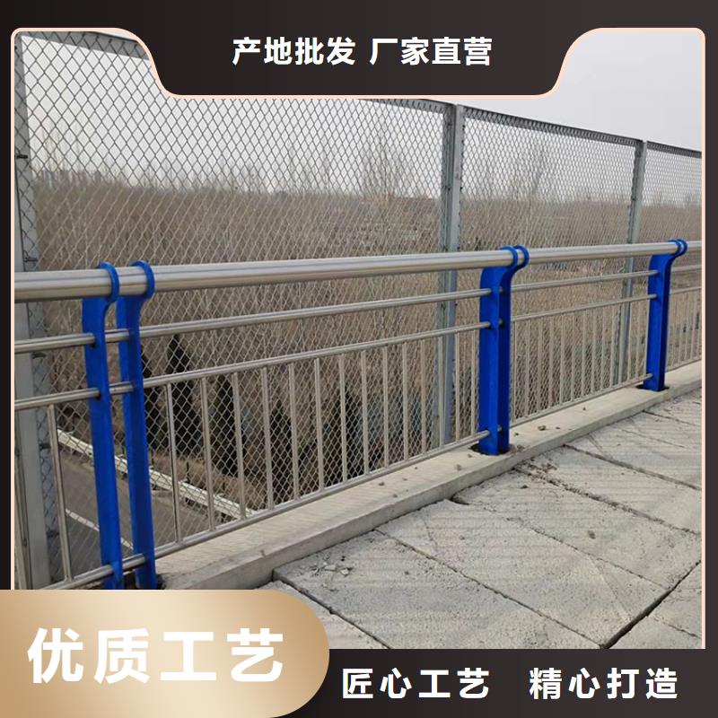 道路护栏订购热线