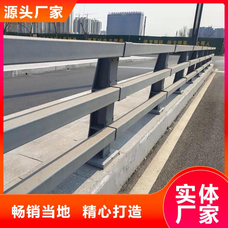 桥体栏杆上门安装