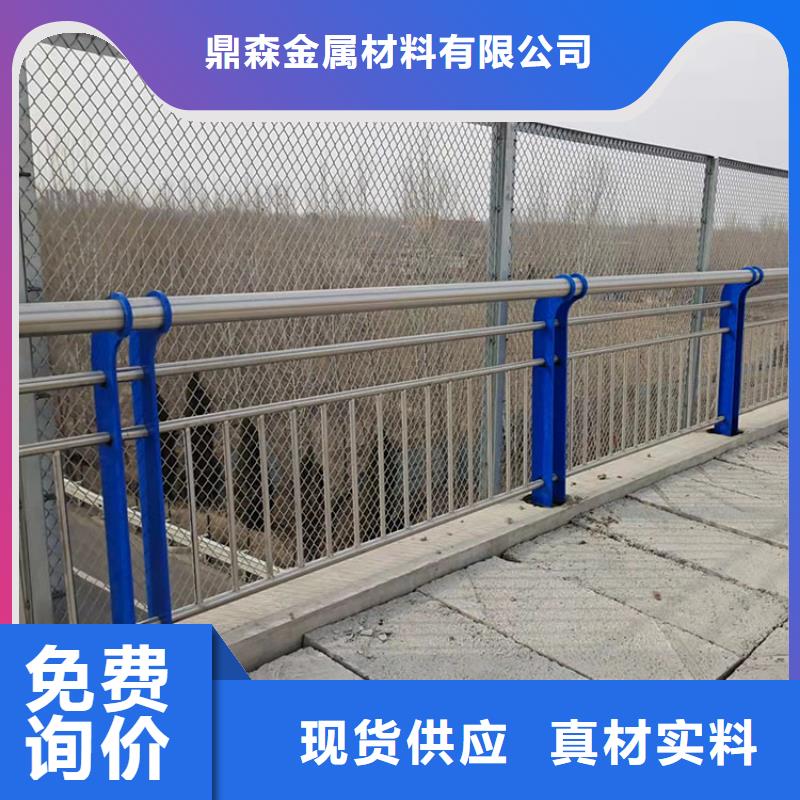 优质防撞铝合金护栏的供货商