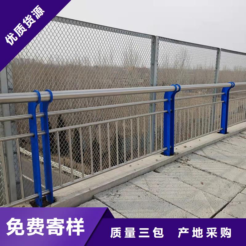 桥体栏杆上门安装
