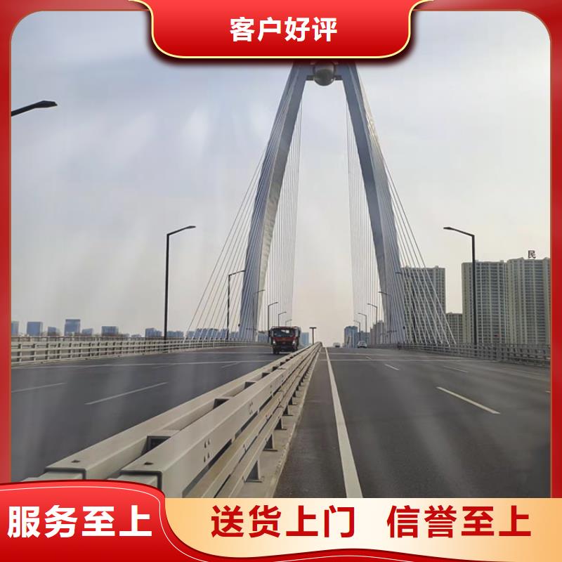 桥体栏杆上门安装