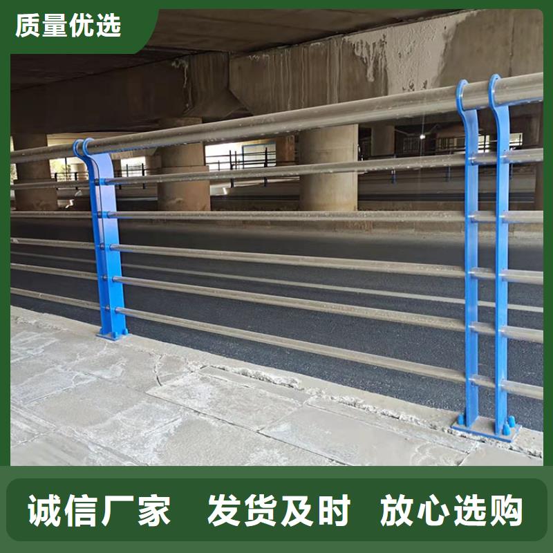 不锈钢碳素钢复合管厂家直接报价