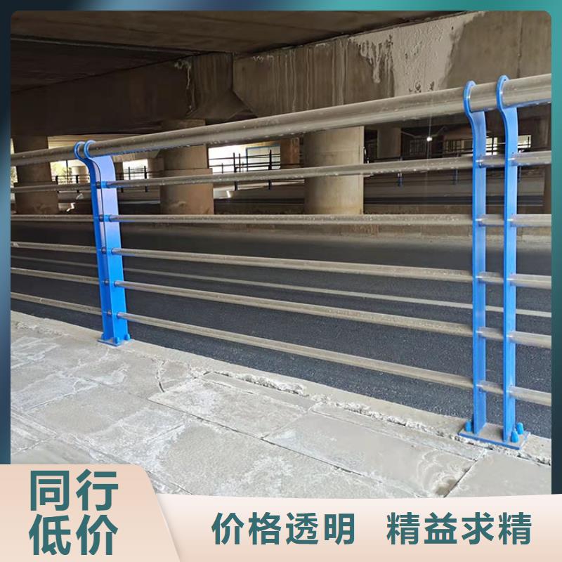 桥体栏杆上门安装