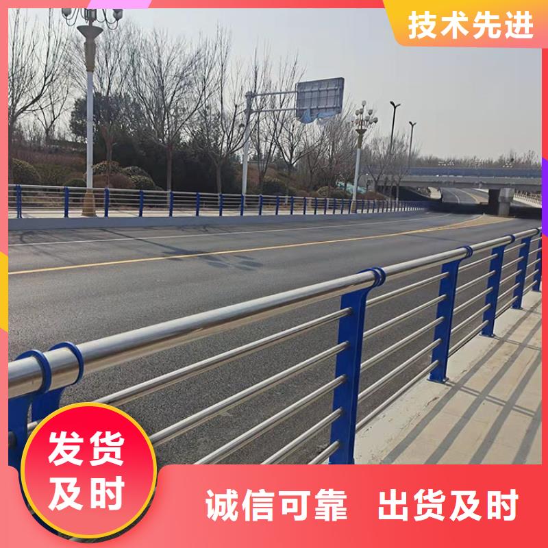 桥体栏杆上门安装