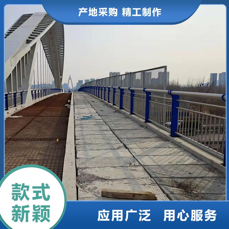 不锈钢碳素钢复合管厂家直接报价