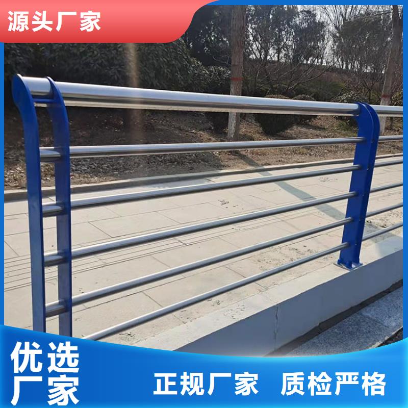 不锈钢碳素钢复合管厂家直接报价