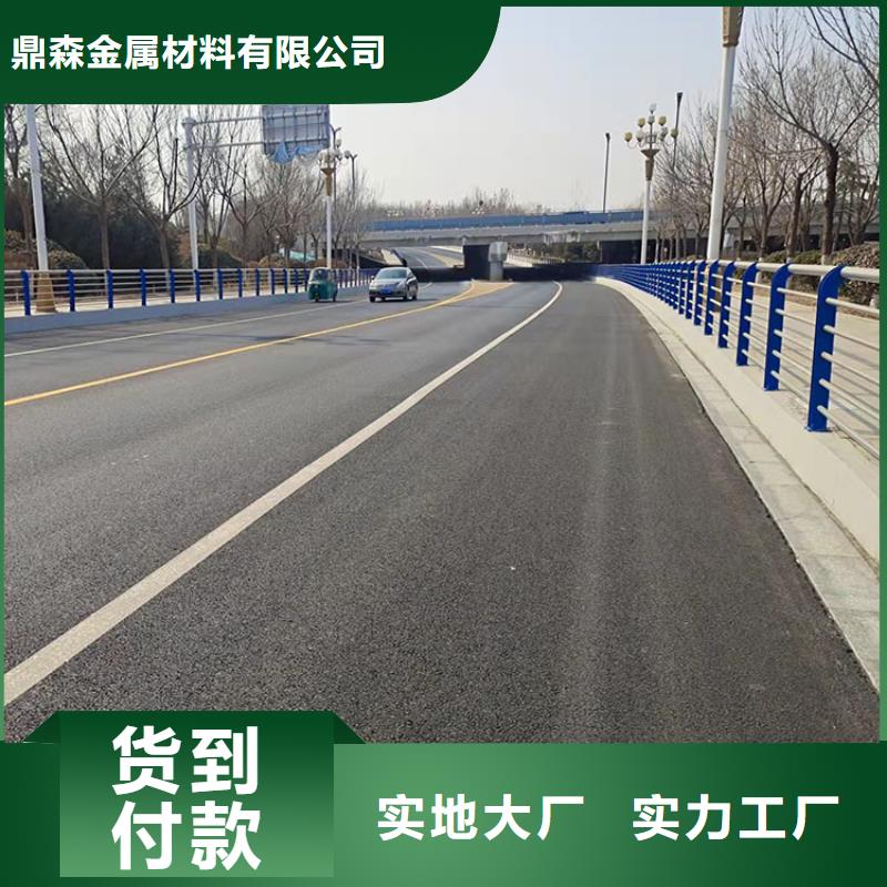 桥体栏杆上门安装