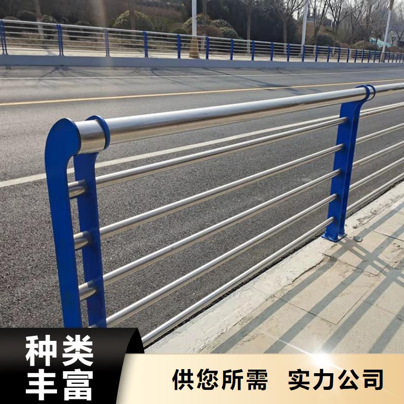 桥体栏杆上门安装