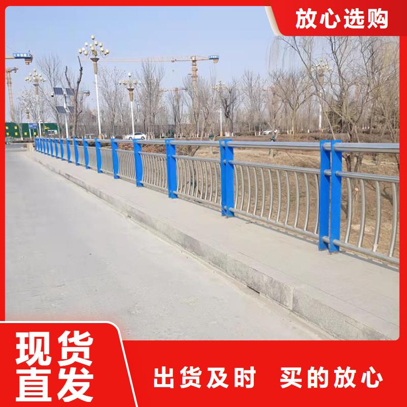 304复合管放心选