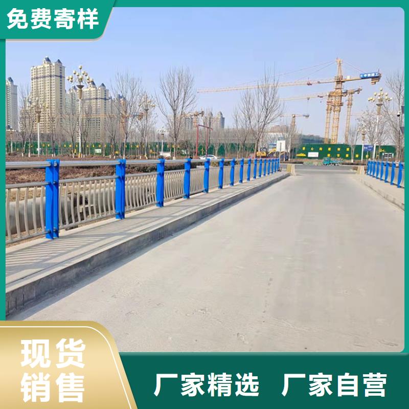 天桥防撞栏杆生产厂家-值得信赖