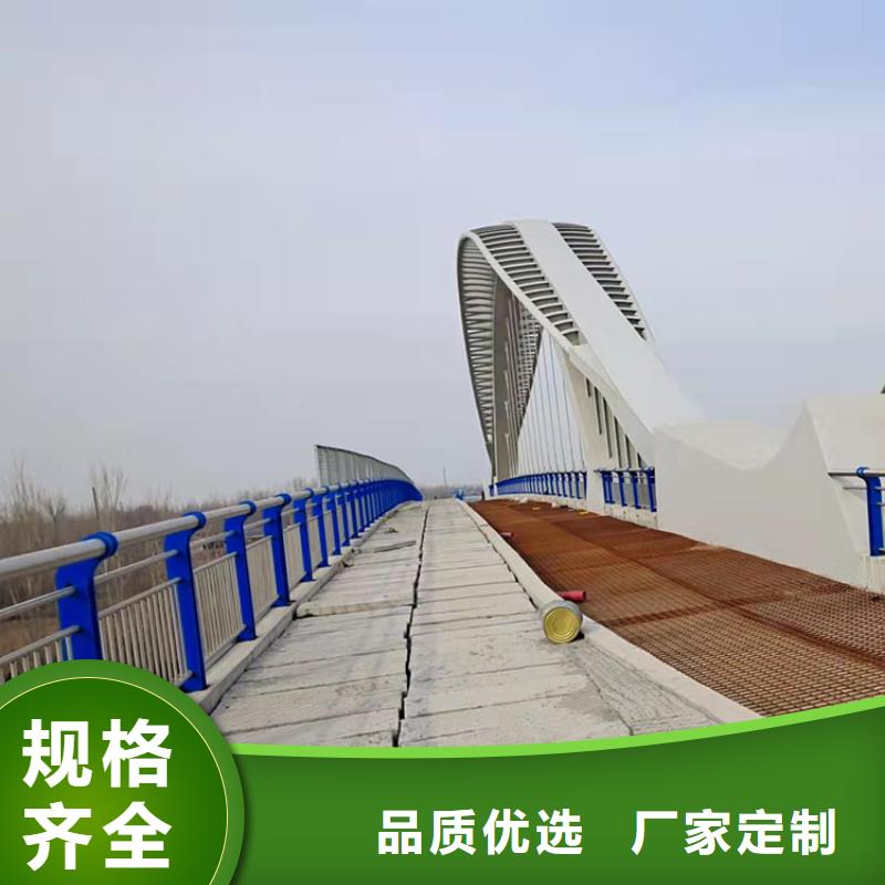 不锈钢桥梁护栏厂家_精益求精