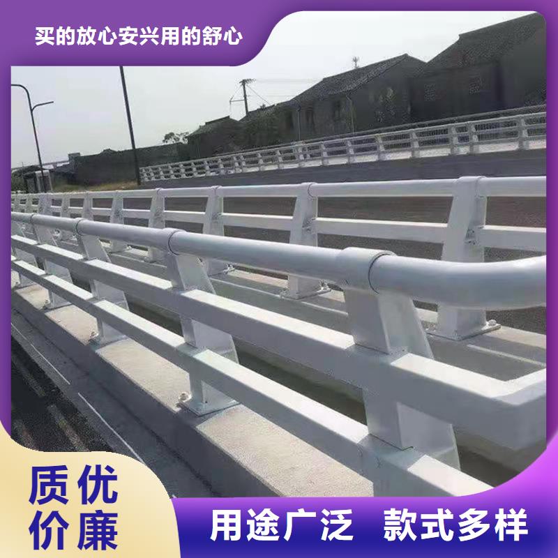 河道防撞栏杆上门施工