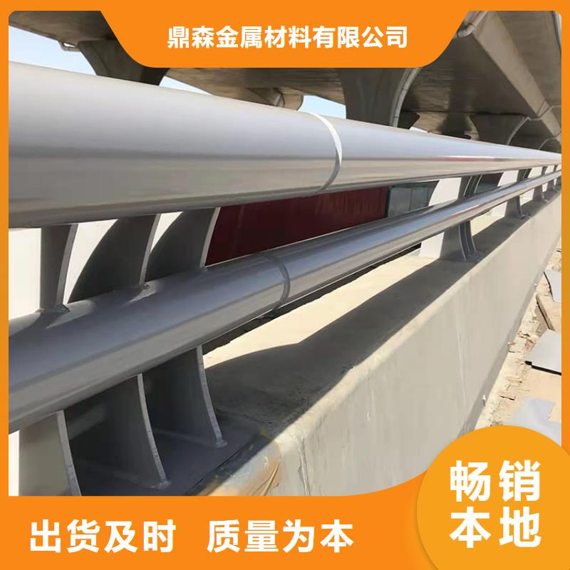 天桥灯光栏杆-天桥灯光栏杆经验丰富