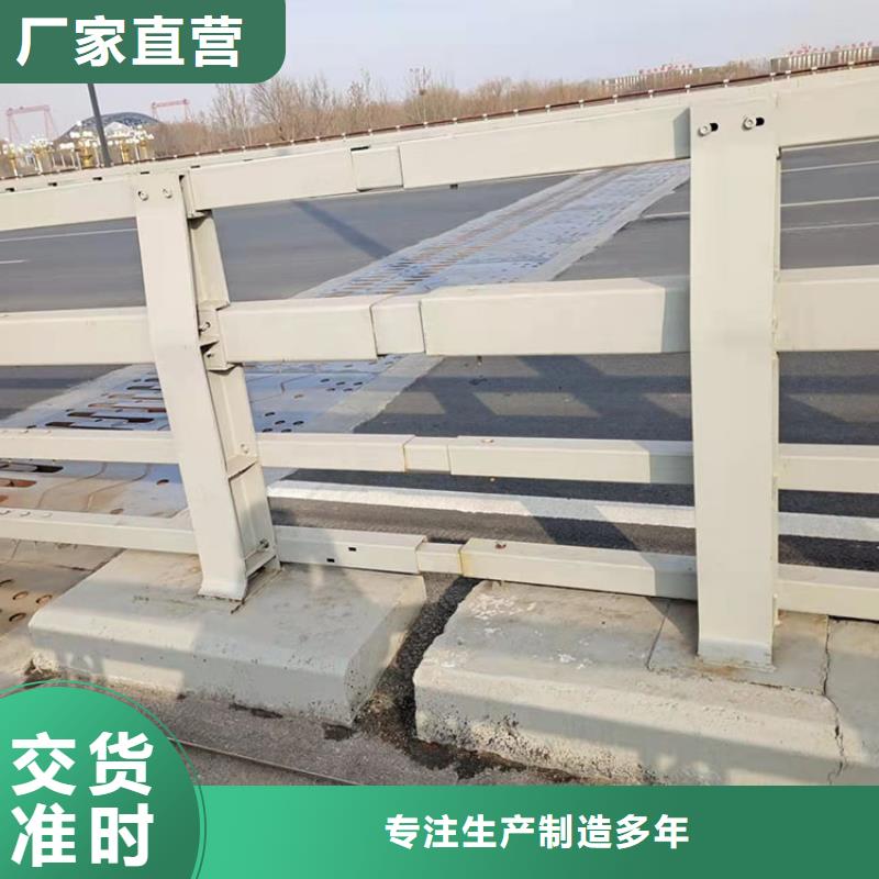 不锈钢桥梁护栏厂家_精益求精