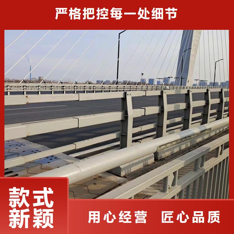 天桥防撞栏杆生产厂家-值得信赖