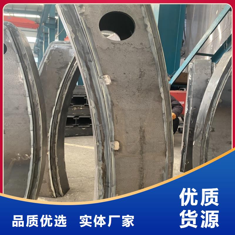 乐东县湖边防撞护栏厂家价格低