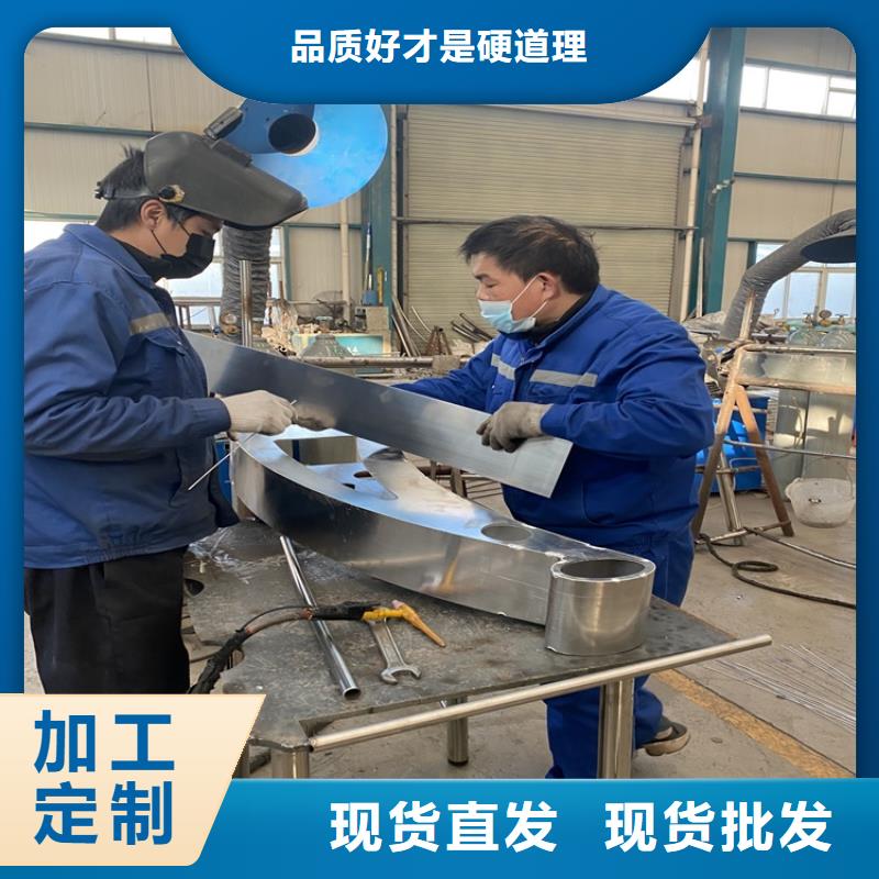 乐东县湖边防撞护栏厂家价格低