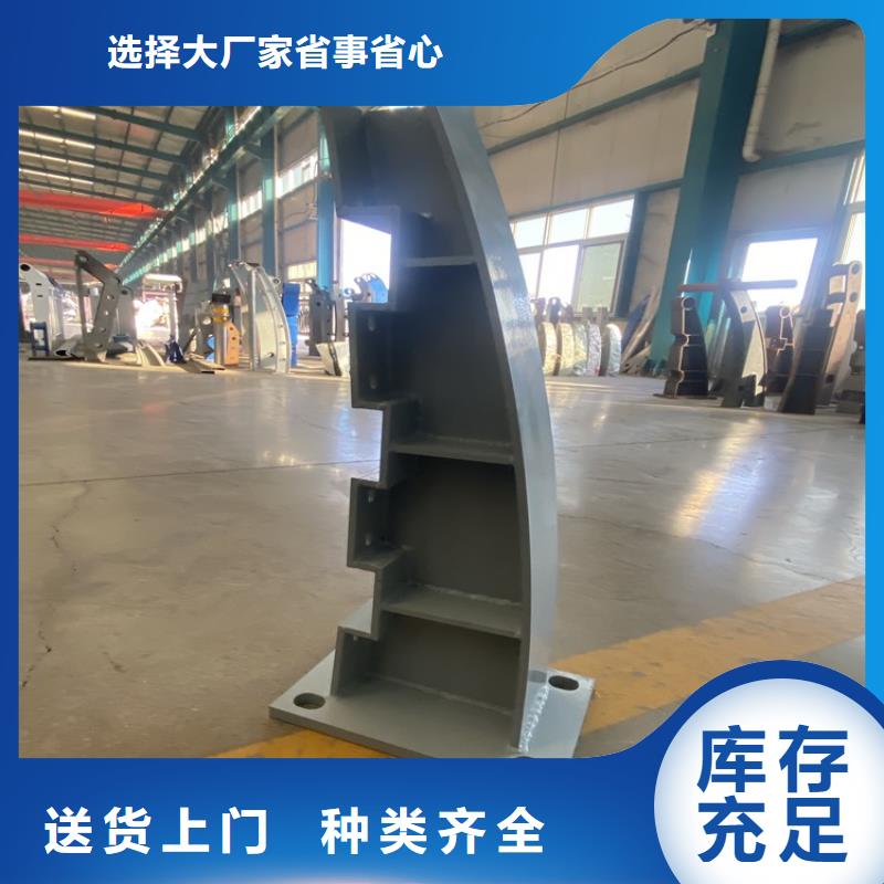 乐东县湖边防撞护栏厂家价格低