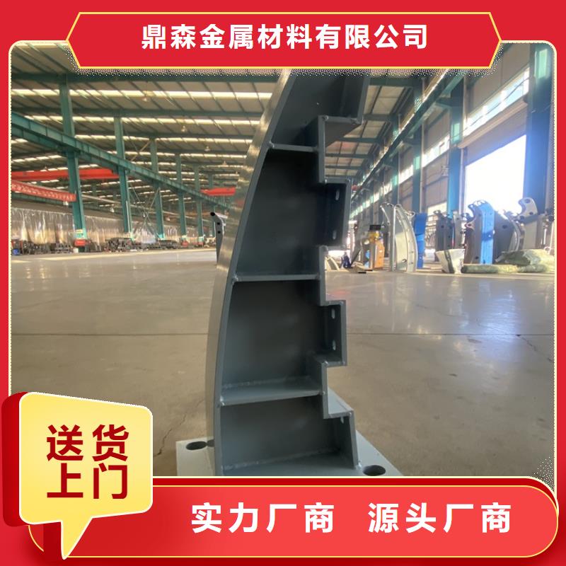 天桥防撞栏杆生产厂家-值得信赖