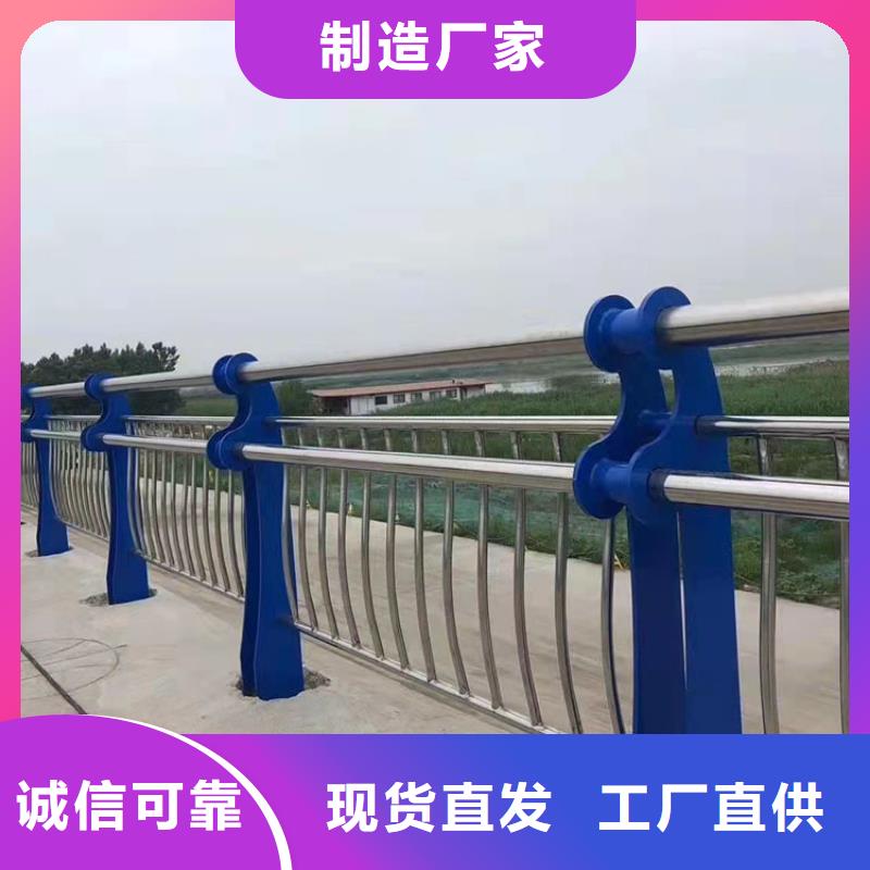 有现货的灯光防撞护栏供货商