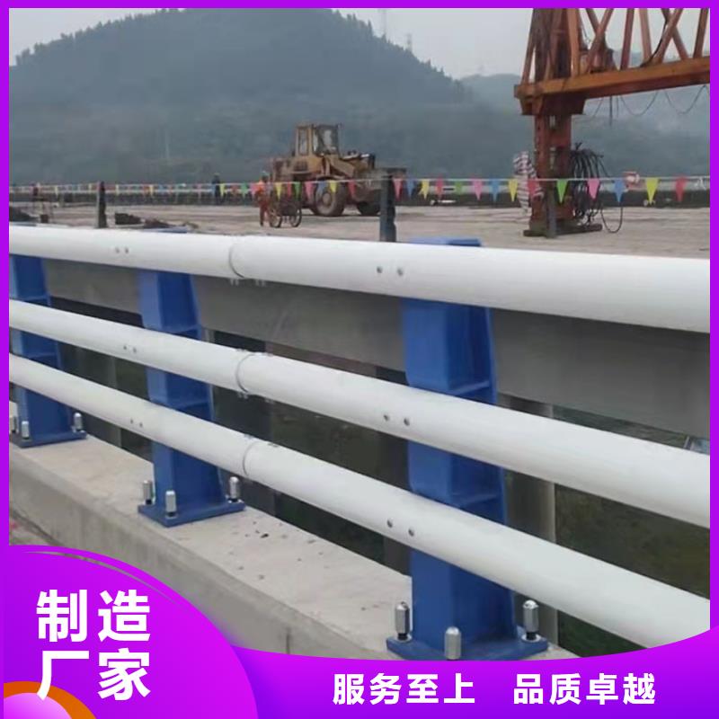 不锈钢桥梁护栏厂家_精益求精