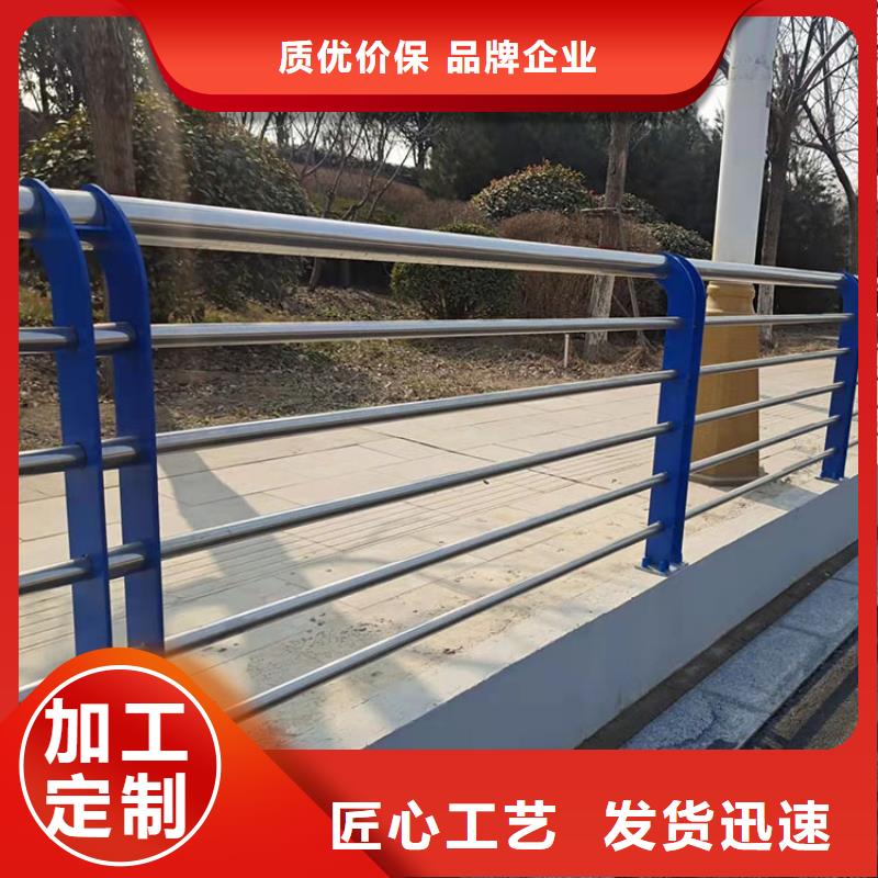 有现货的灯光防撞护栏供货商