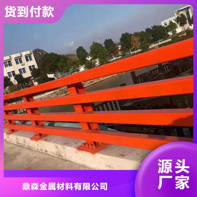 灯光河道护栏价格-定制_鼎森金属材料有限公司