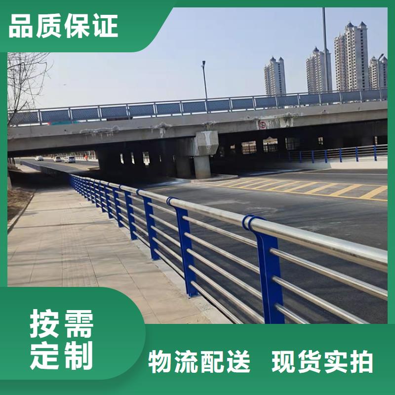 乐东县湖边防撞护栏厂家价格低