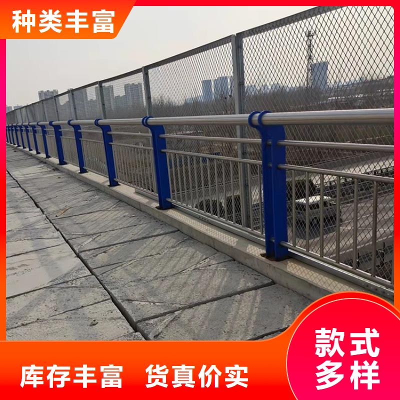 灯光河道护栏价格-定制_鼎森金属材料有限公司