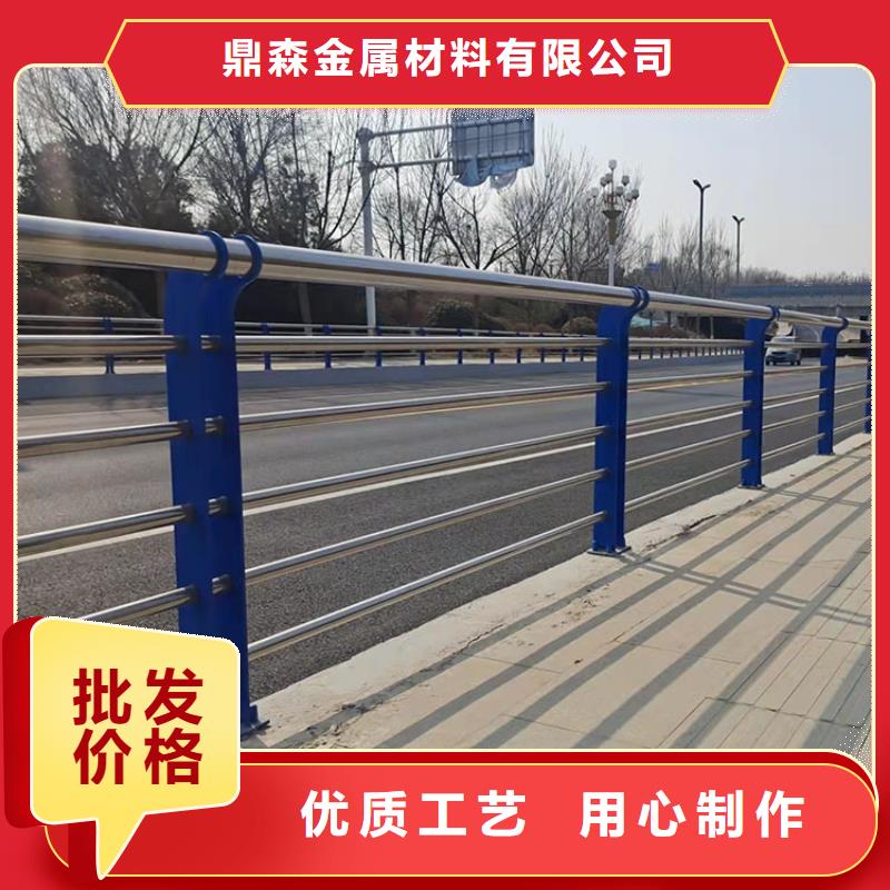 河道防护栏加工定制