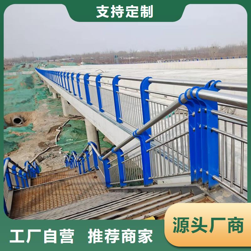 灯光景观护栏质量放心