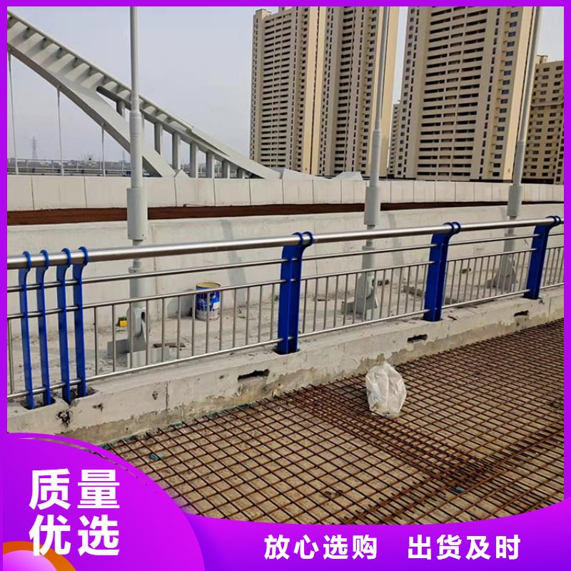 灯光河道护栏价格-定制_鼎森金属材料有限公司