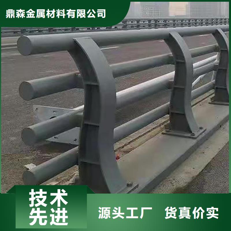 不锈钢桥梁护栏厂家_精益求精