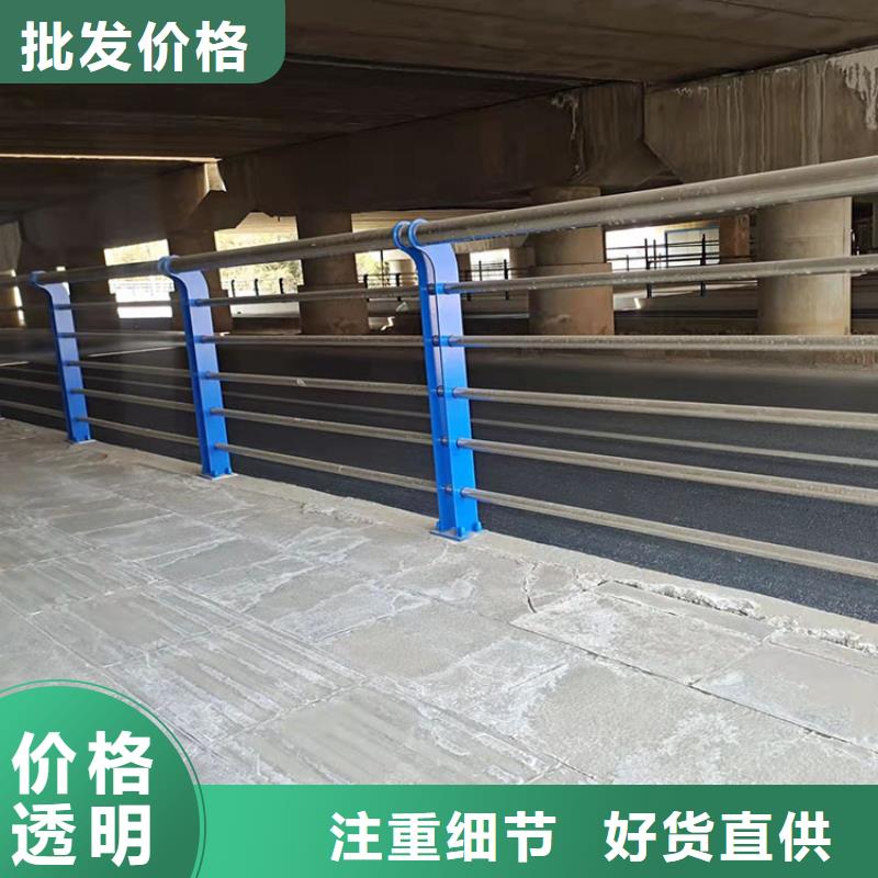 桥跨防撞护栏品牌保证2025已更新