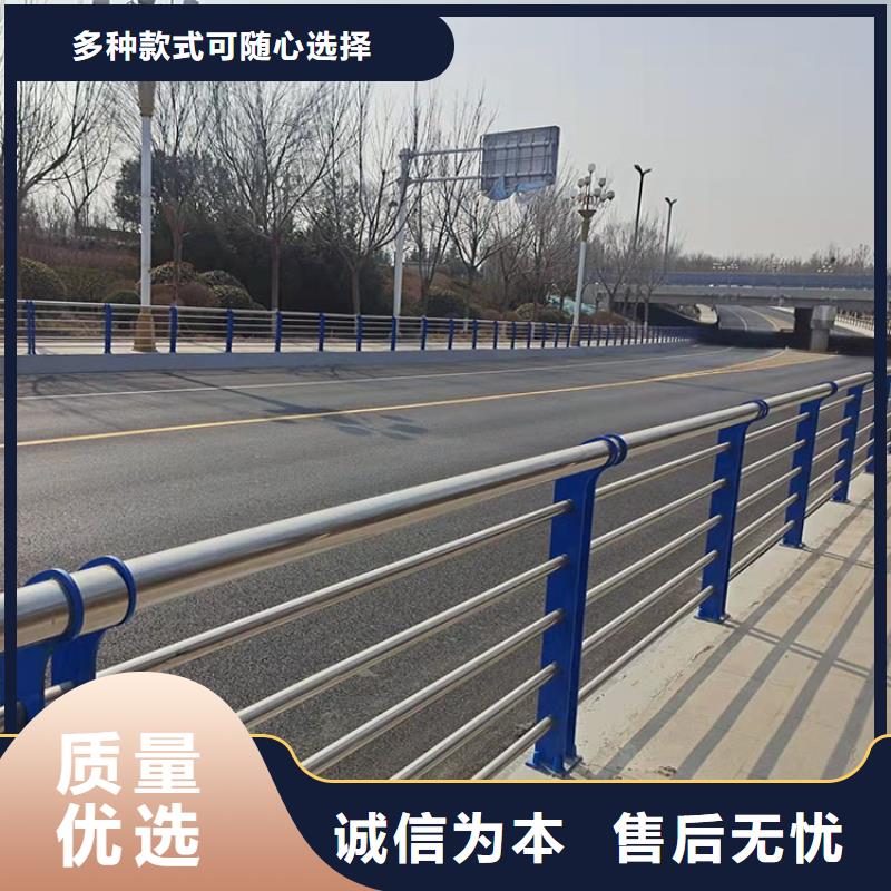 河道防撞栏杆上门施工