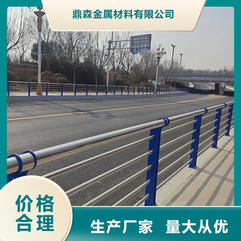 灯光景观护栏多年生产经验