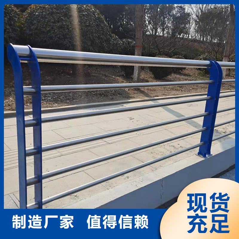 灯光景观护栏多年生产经验