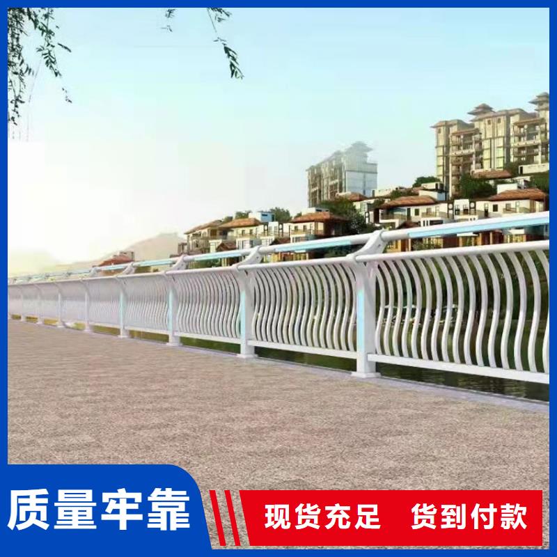 桥跨防撞护栏品牌保证2025已更新