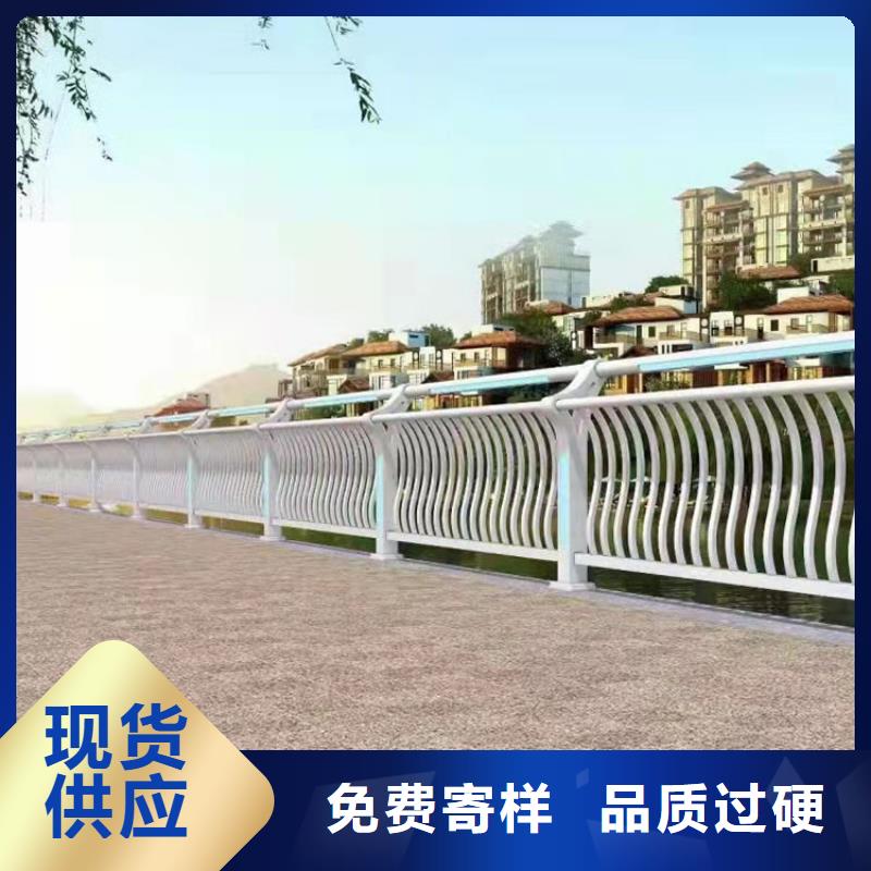 河道防撞栏杆上门施工
