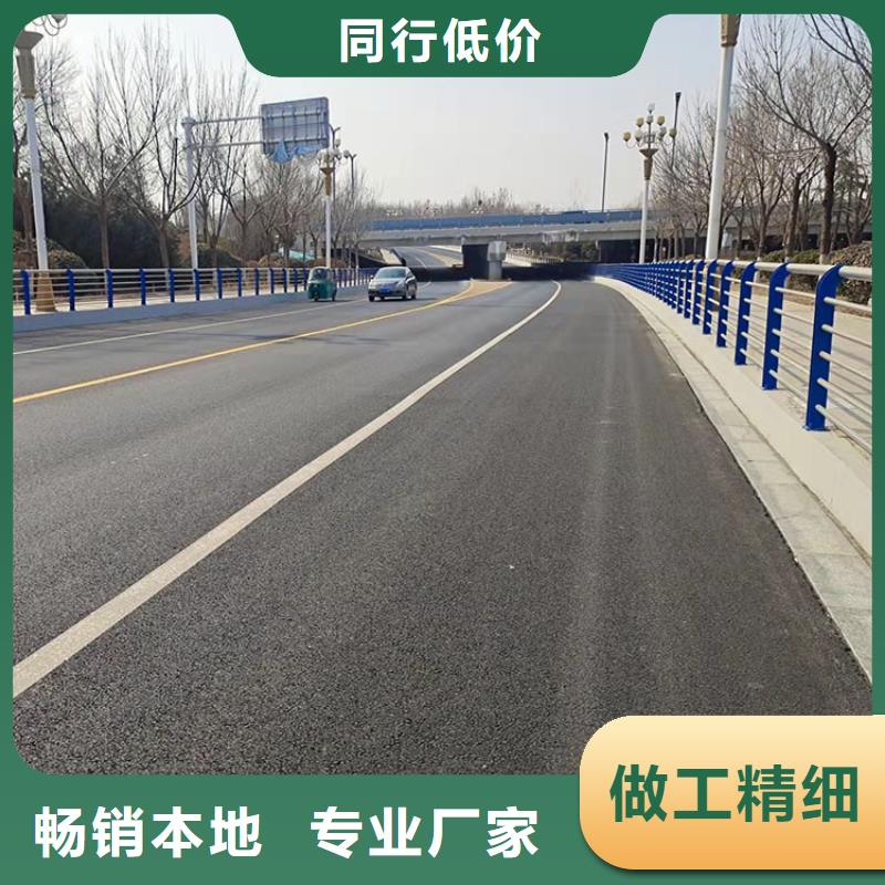 河道防撞栏杆上门施工